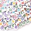 White Opaque Acrylic Beads MACR-YW0001-19F-3
