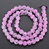 Crackle Glass Beads Strands GLAA-S192-D-007-3
