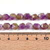 Dyed Natural White Jade Beads Strands G-T139-8mm-45P-5