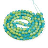 Crackle Glass Beads X1-GLAA-N009-8mm-10-2