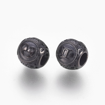 316 Surgical Stainless Steel European Beads STAS-F195-128B-12-1