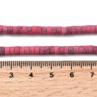 Dyed Synthetic Turquoise Beads Strands G-Z089-A04-I-1