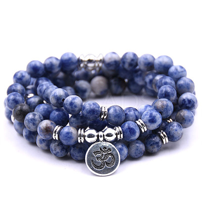 Bohemian Styles Natural Round Blue Spot Jasper Beaded Stretch Bracelets for Women Men XW1500-14-1