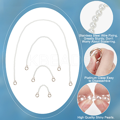 4Pcs 4 Style ABS Pearl Beaded Bag Strap FIND-FH0005-32B-1