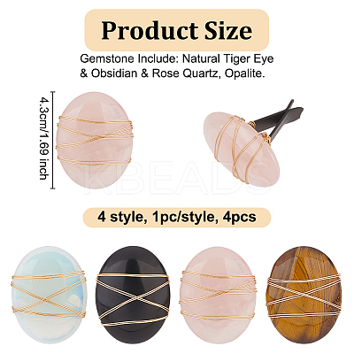 4Pcs 4 Style Oval Gemstone Car Air Vent Clips JEWB-AB00027-1