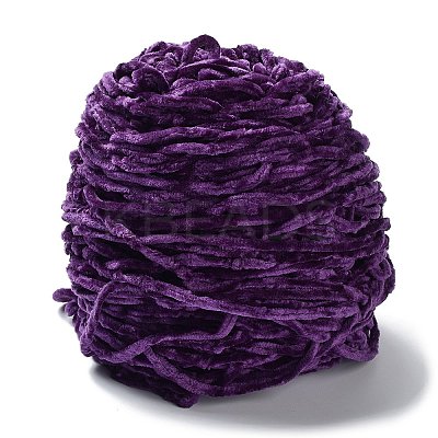Wool Chenille Yarn PW22070170875-1