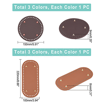6Pcs 6 Styles Imitation Leather Knitting Crochet Bags Bottom DIY-PH0006-58-1