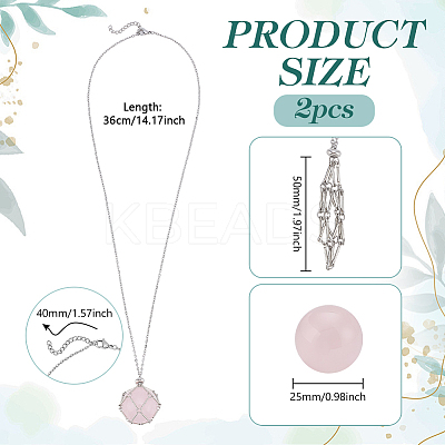 2Pcs Brass Macrame Pouch Natural Rose Quartz Round Inside Pendant Necklaces NJEW-PH01597-1