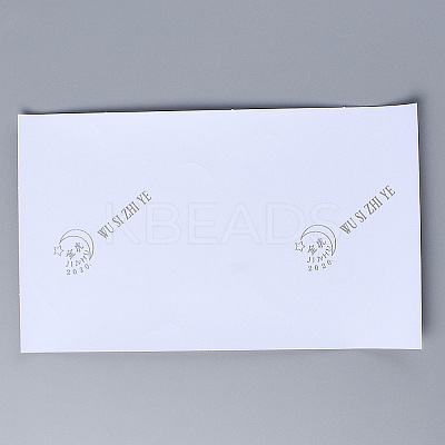 Baby Skill Milestone Stickers LS-DIY-H127-B02-1