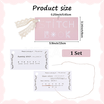 1Pc Paper Creative Mini Sewing Book AJEW-GF0010-83-1