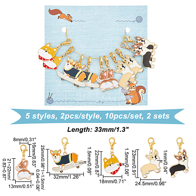 Dog Pendant Stitch Markers HJEW-AB00324-1