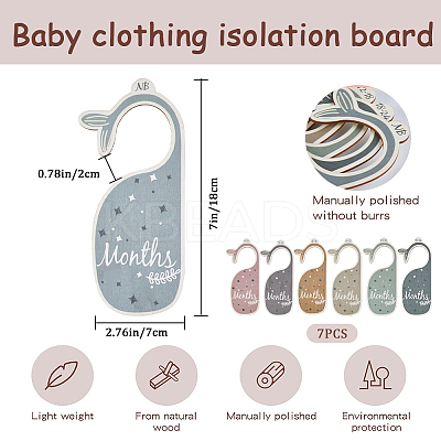 1 Set Wooden Baby Closet Divider WOOD-CP0001-09-1