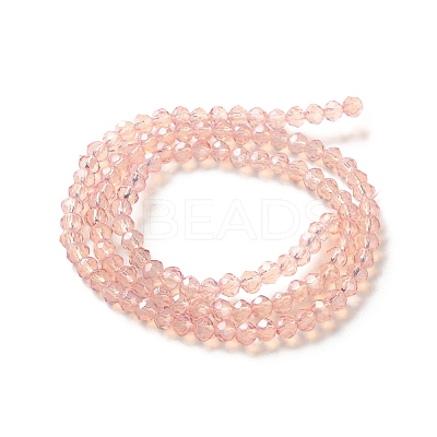 Baking Paint Transparent Glass Beads Strands DGLA-A034-J4MM-D04-1