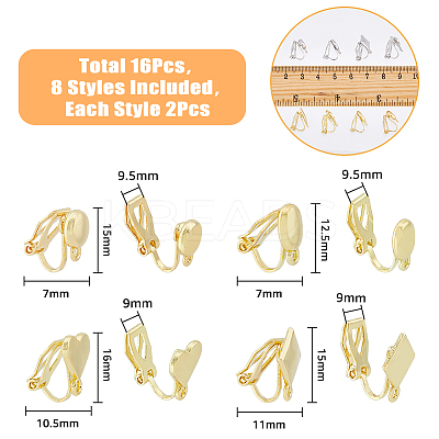 16Pcs 8 Style Alloy Clip-on Earring Findings FIND-FH0008-05-1