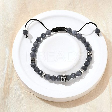 Brass Beaded Bracelets BJEW-Z094-03E-1