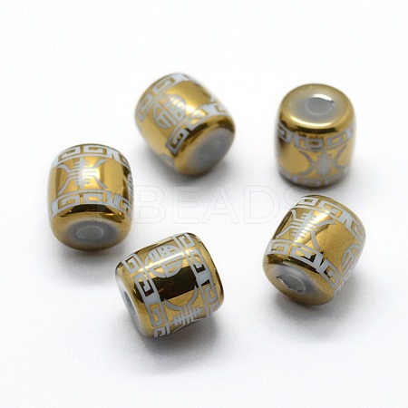 Electroplate Glass Beads EGLA-T009-01A-1