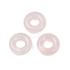 Natural Rose Quartz Pendants G-G202-07N-1