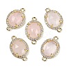 Natural Rose Quartz Faceted Oval Links G-B126-05G-02-1