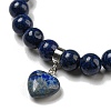 8.5mm Round Natural Lapis Lazuli Dyed Beaded Stretch Bracelets BJEW-C074-01K-3