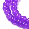 Baking Paint Imitation Jade Glass Round Bead Strands DGLA-Q021-8mm-27-3