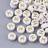 Plating Acrylic Beads X-PACR-R242-01H-1