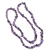Natural Amethyst Chip Beads Strands G-YW0002-09-3