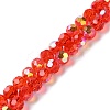 Electroplate Glass Beads Strands GLAA-Q099-E01-06-1