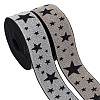 8 Yards 2 Colors Nylon Elastic Wide Band FIND-FG0002-51-1