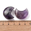 Natural Banded Amethyst Beads G-T147-01A-07-3