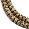 Natural Rudraksha Bodhi Seed Beads Strand WOOD-B010-D03-4x6mm-4