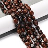Natural Mahogany Obsidian Beads Strands G-G146-A30-01-2