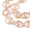 Natural Keshi Pearl Beads Strands PEAR-S018-02B-1-5