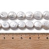 Natural Baroque Keshi Pearl Beads Strands PEAR-P064-08F-06A-5