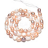 Natural Cultured Freshwater Pearl Beads Strands PEAR-N014-05N-3