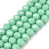 Opaque Solid Color Imitation Jade Glass Beads Strands LS-EGLA-A044-P6mm-D14-1