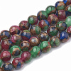 Natural Chalcedony Beads Strands G-S333-8mm-014B-1