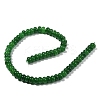 Dyed Natural White Jade Beads Strands G-G107-A09-01-5