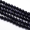 Synthetic Blue Goldstone Round Beads Strands G-O047-11-10mm-2