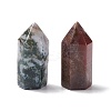 Natural Agate Sculpture Display Decoration G-A205-27H-2