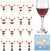 16Pcs 8 Styles Alloy Enamel Charms Wine Glass Charms AJEW-SC00042-1