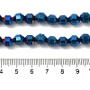 Electroplated Synthetic Non-magnetic Hematite Beads Strands G-I364-L01-05-4