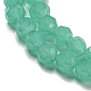 Imitation Jade Glass Beads Stands LS-EGLA-A035-J6mm-D10-4