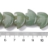Natural Green Aventurine Beads Strands G-F783-G02-01-3