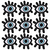 9Pcs Computerized Embroidery Cloth Patches PATC-FH0001-28A-1