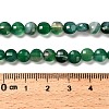 Natural Banded Agate(Dyed & Heated) Beads Strands G-C179-A6mm-22-5