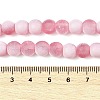 Frosted Crackle Glass Beads X1-GLAA-U001-6mm-M13-4