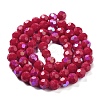 Opaque Glass Beads Strands EGLA-A035-P8mm-L16-2