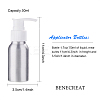 50ml Aluminium Lotion Pump Bottle LS-MRMJ-WH0037-11B-01-2