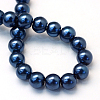 Baking Paint Pearlized Glass Pearl Round Bead Strands HY-Q003-10mm-15-4