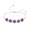 10mm Round Natural Amethyst Braided Bead Bracelets BJEW-JB10449-1